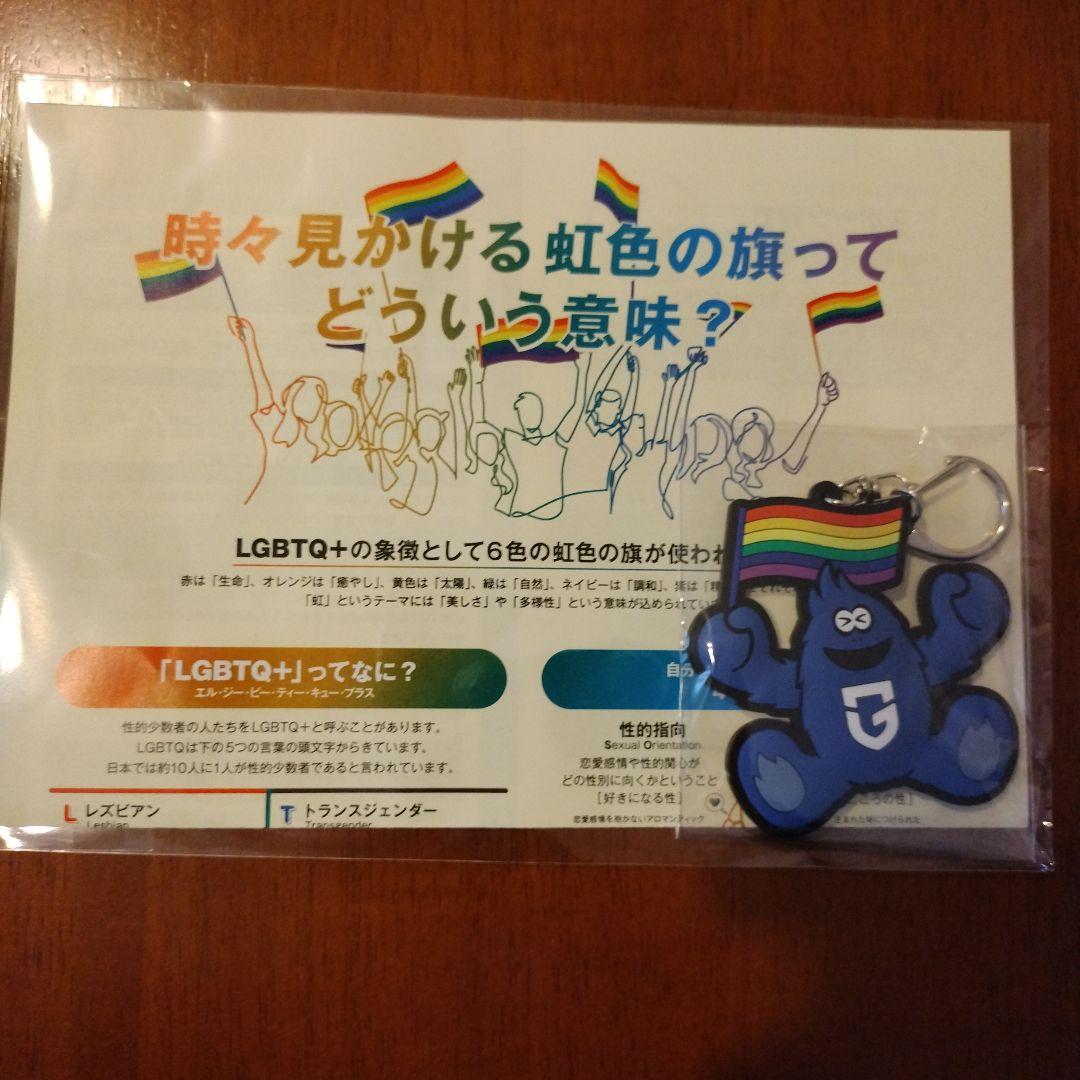 ガンバ大阪 2025 レプリカユニフォーム M-L 背番号12 おまけ