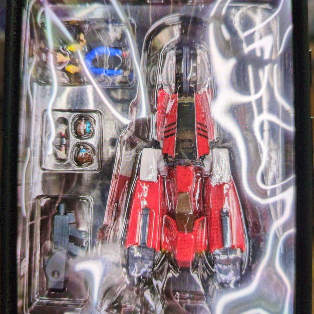 メガゾーン.23。