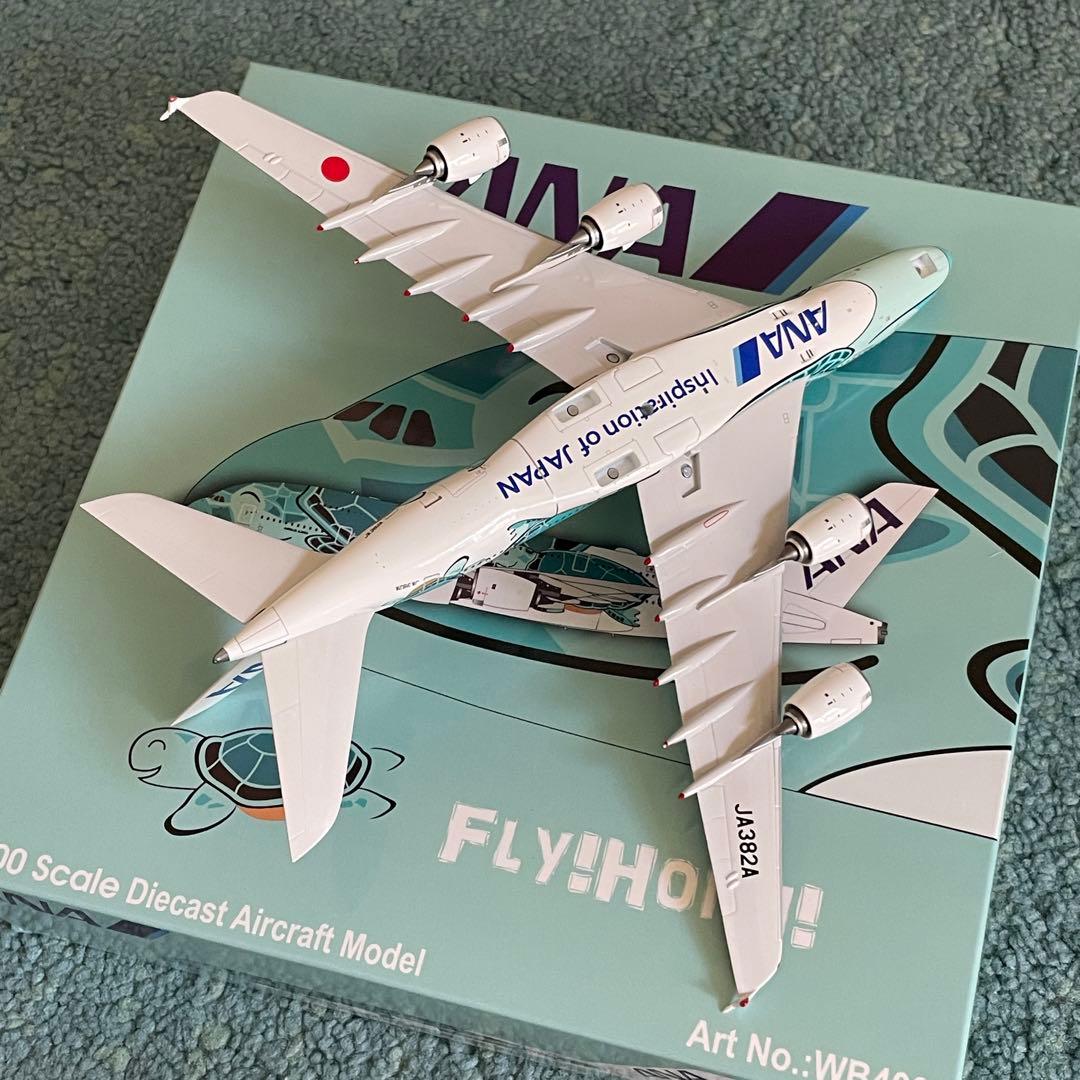 ANA フライングホヌ 2号機 A380-800 JA382A av
