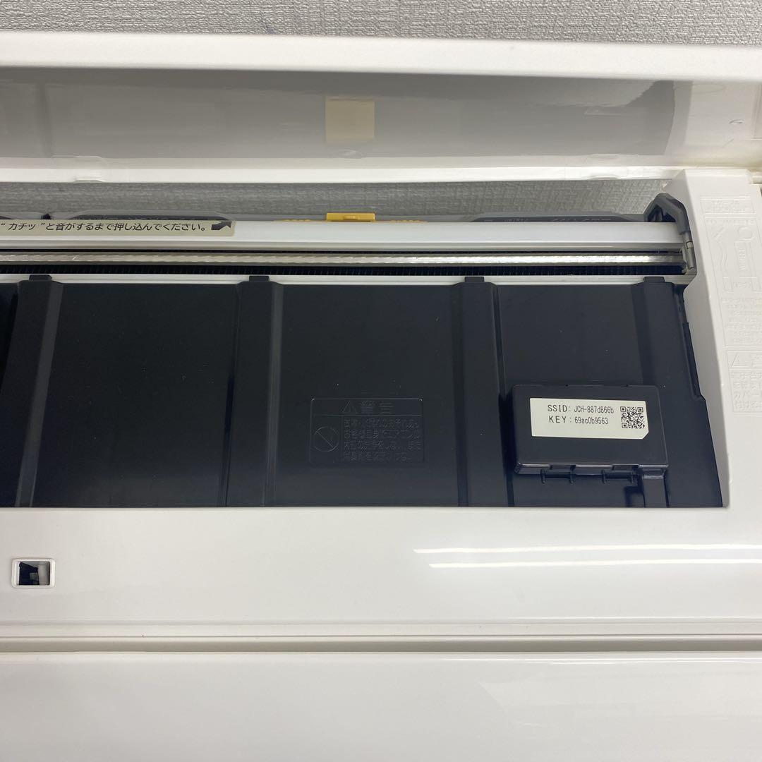 送料無料＊エアコン 日立 2024年製 10畳用＊大阪 AS697