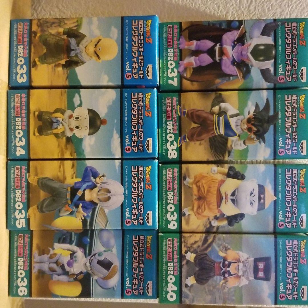 ワールドコレクタブルフィギュア　ドラゴンボール　ワーコレ　未来から来た少年編