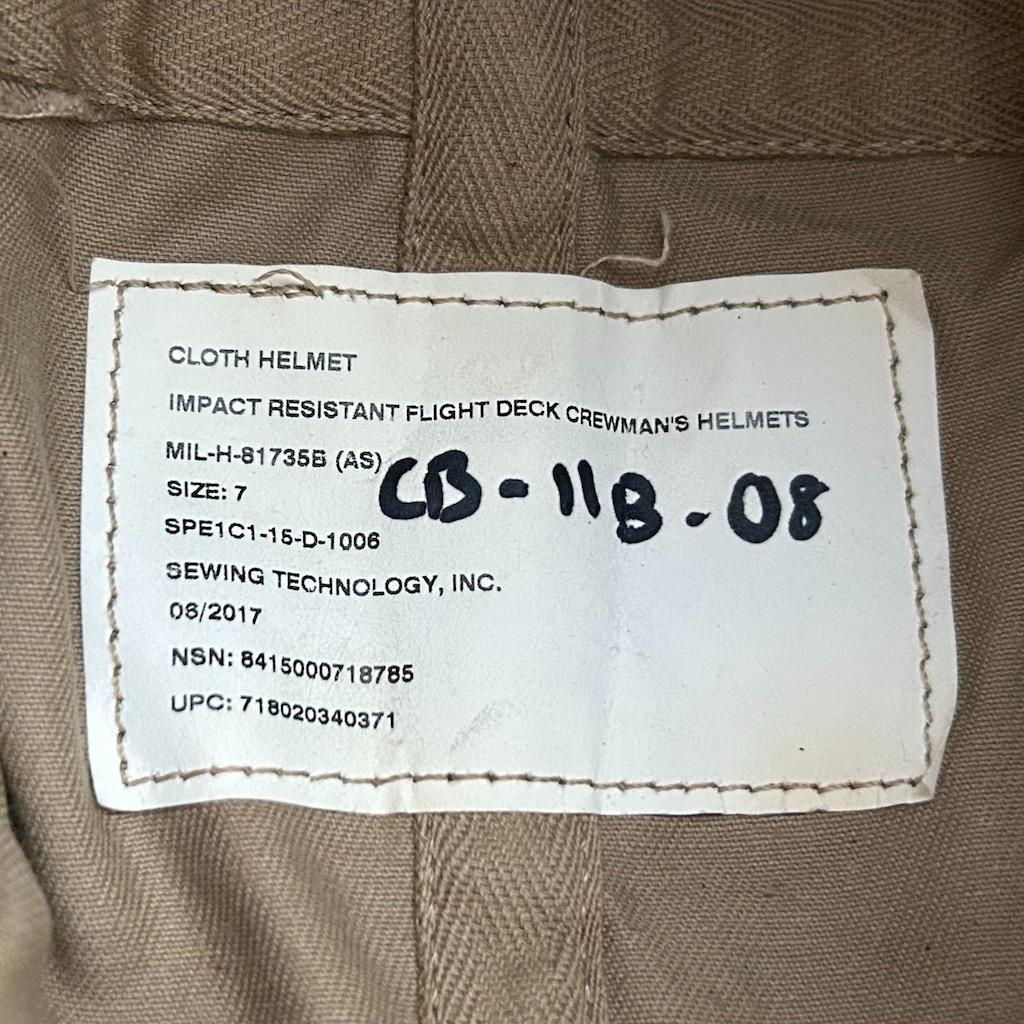 米軍　デッキクルーヘルメット　FLIGHT DECK　ブラウン　ミリタリー .2