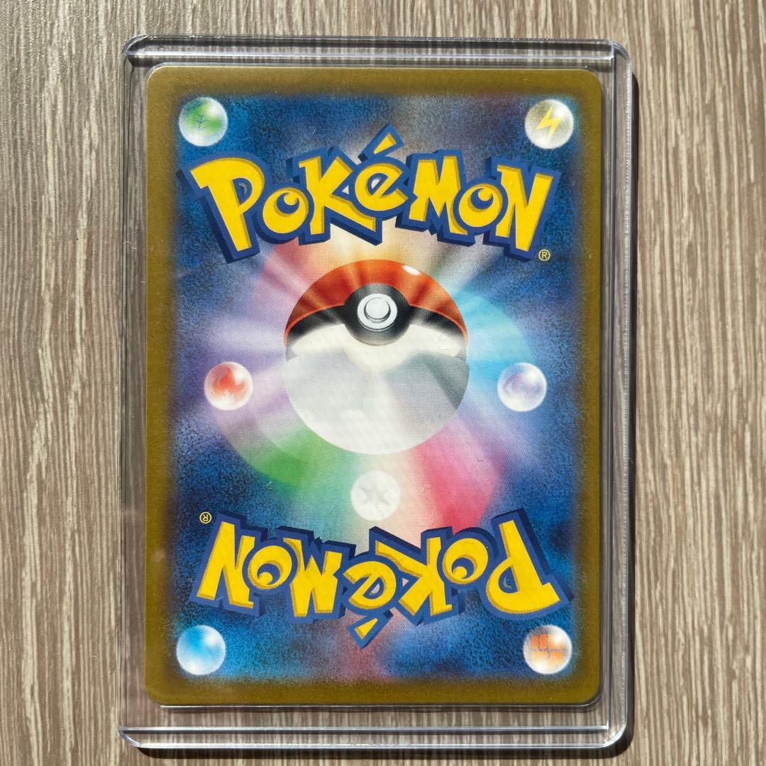 【匿名配送】イーブイAR スタートデッキ100