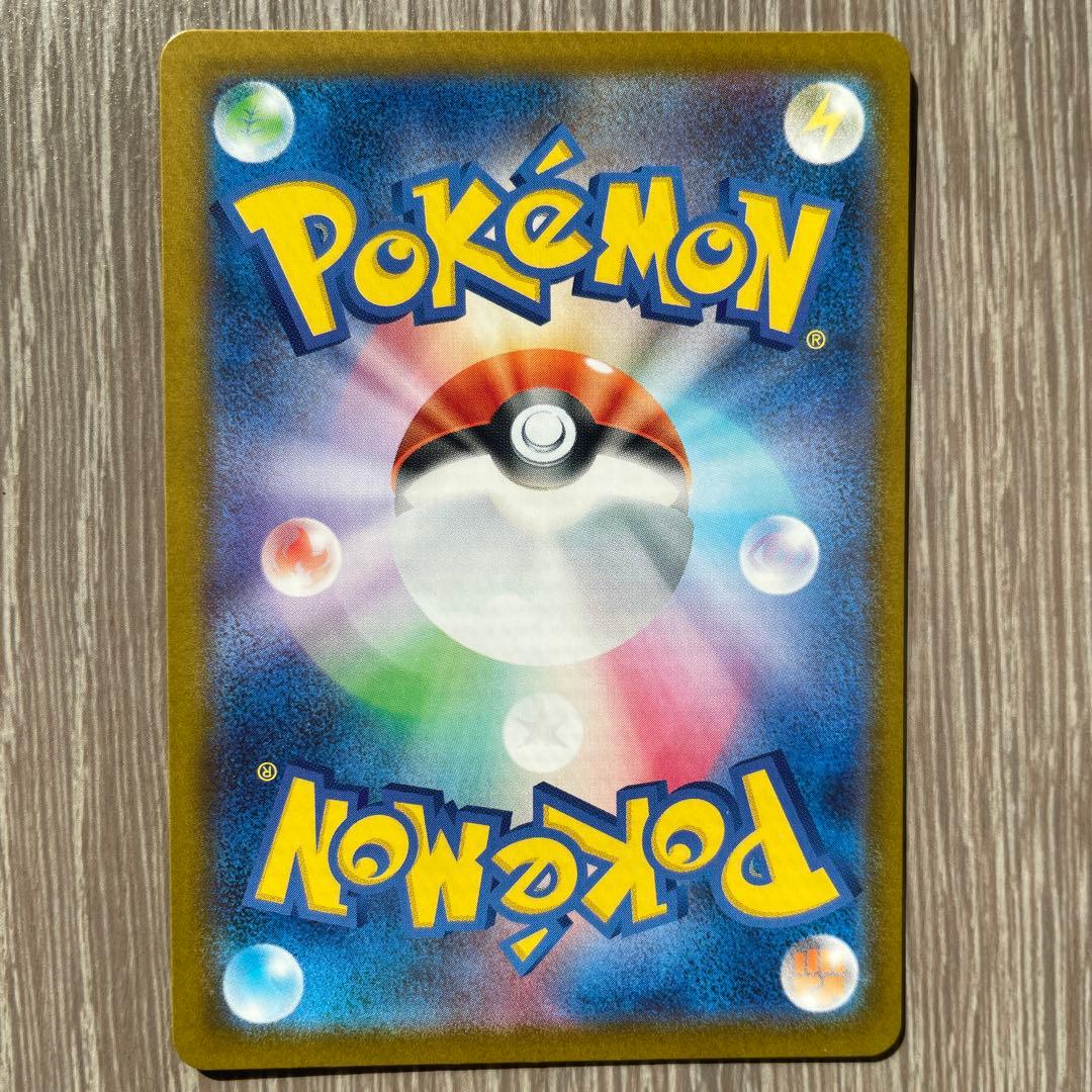 【匿名配送】イーブイAR スタートデッキ100