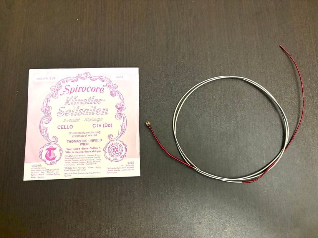 【未使用】Spirocore スピロコア チェロ弦 4本セット
