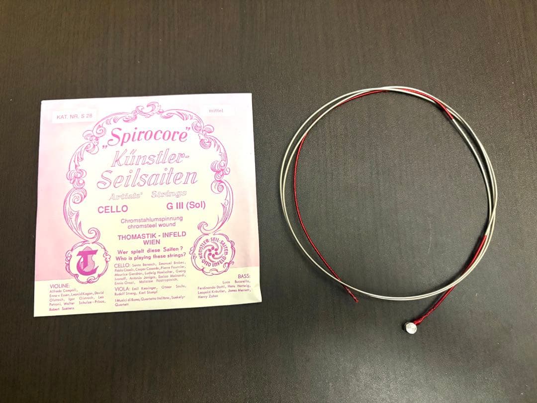 【未使用】Spirocore スピロコア チェロ弦 4本セット