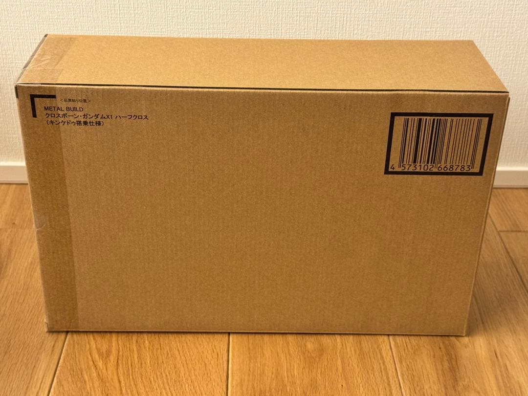 【新品未開封】メタルビルド クロスボーンガンダムX1 ハーフクロス