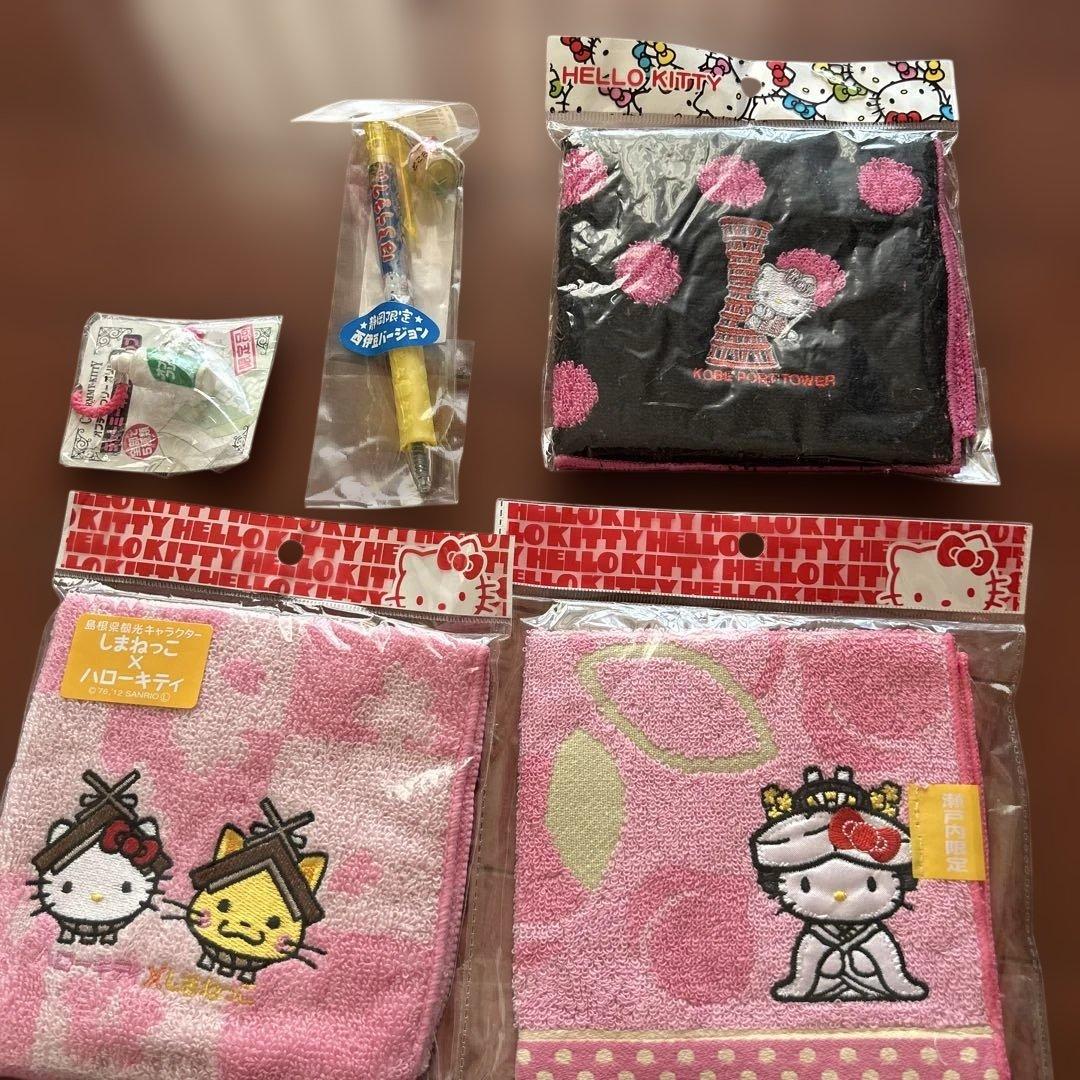 ご当地限定ハローキティ 42個セット