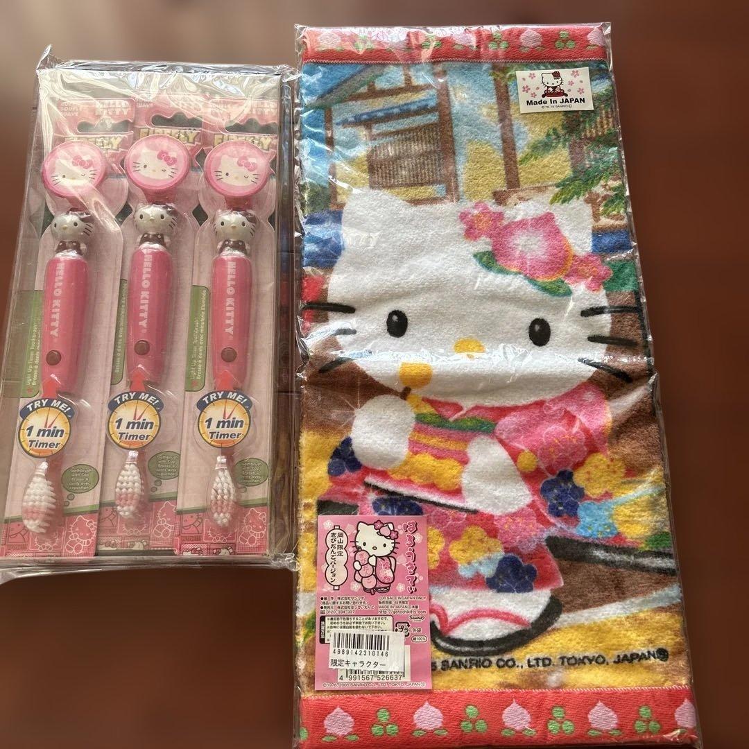 ご当地限定ハローキティ 42個セット