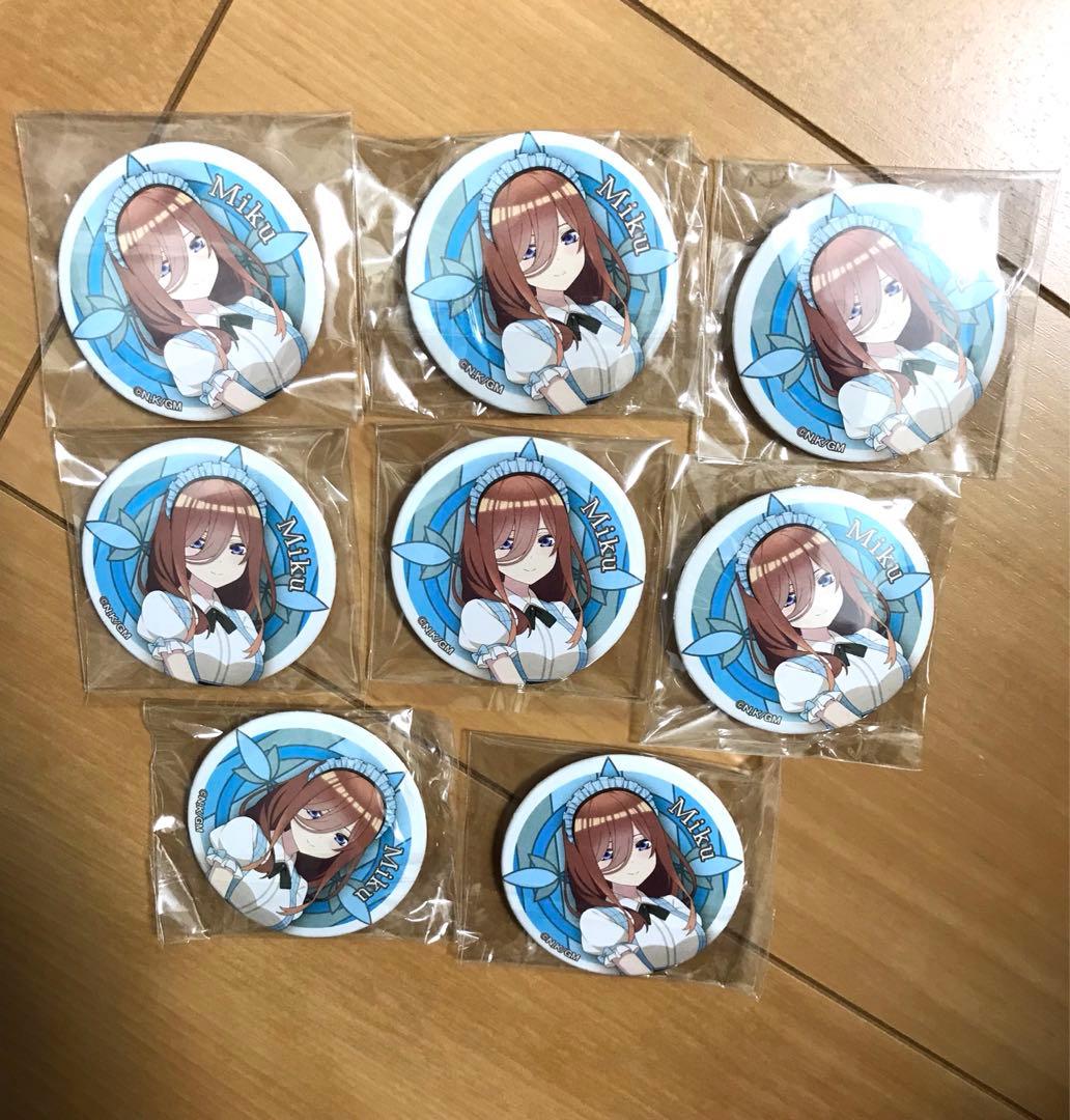 五等分の花嫁　中野三玖　缶バッジ等セット