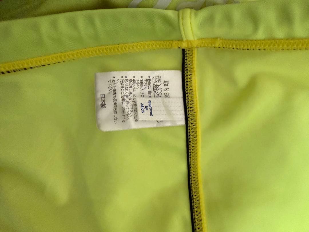 【希少　中古美品】asics ハイドロCD イエロー 競パン 競泳水着 Mサイズ
