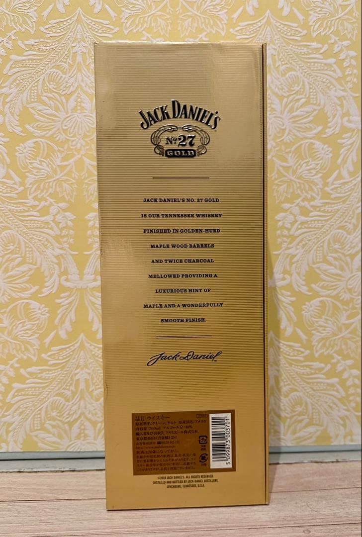 ジャックダニエルNo.27ゴールド 700ml 未開封　箱付き