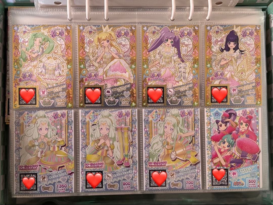 プリパラ ジュリィ カードトランク