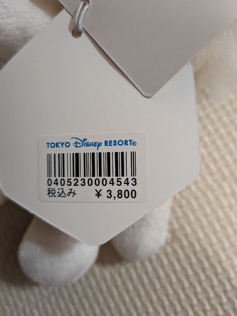 クリスマス限定 廃盤 ディズニー ミッキー ミニー ぬいぐるみ ペア