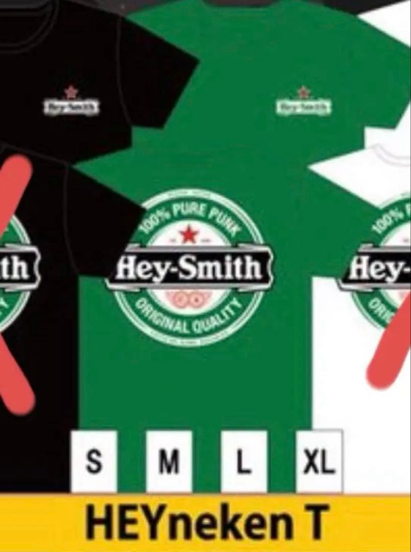 HEY-SMITH ヘイスミス ハイネケン Tシャツ