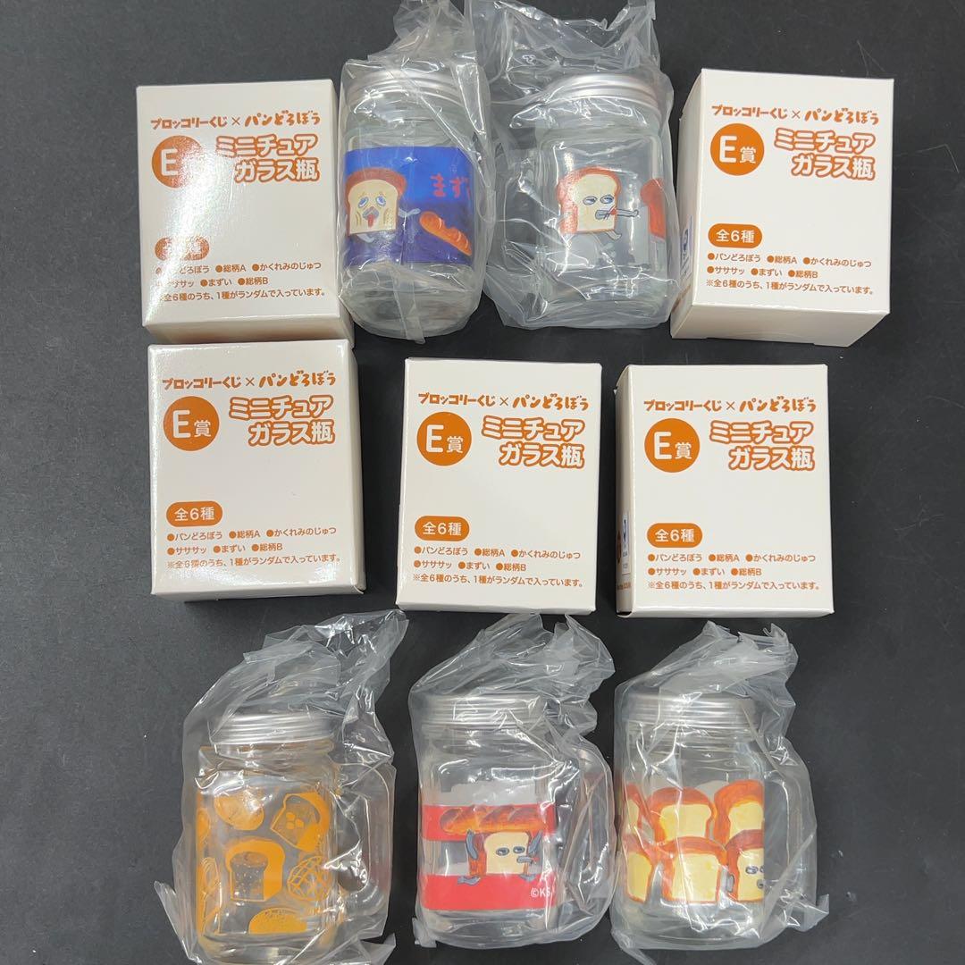 【未使用】パンどろぼう グッズ まとめ ソフビ貯金箱 クッション バッグ 小物