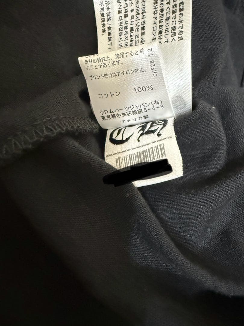 新品 クロムハーツ 青山店限定 エアロスミス FOTI コラボ Tシャツ 黒 M