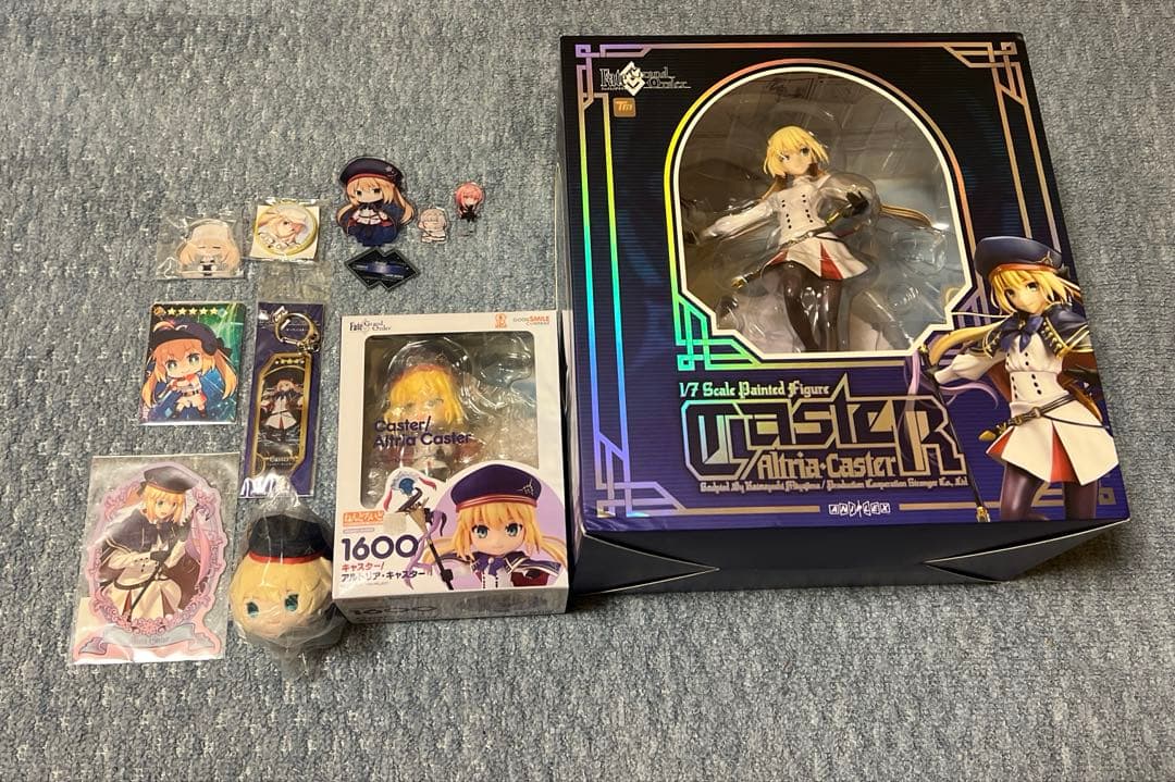 アルトリア・キャスタ グッズまとめ売り