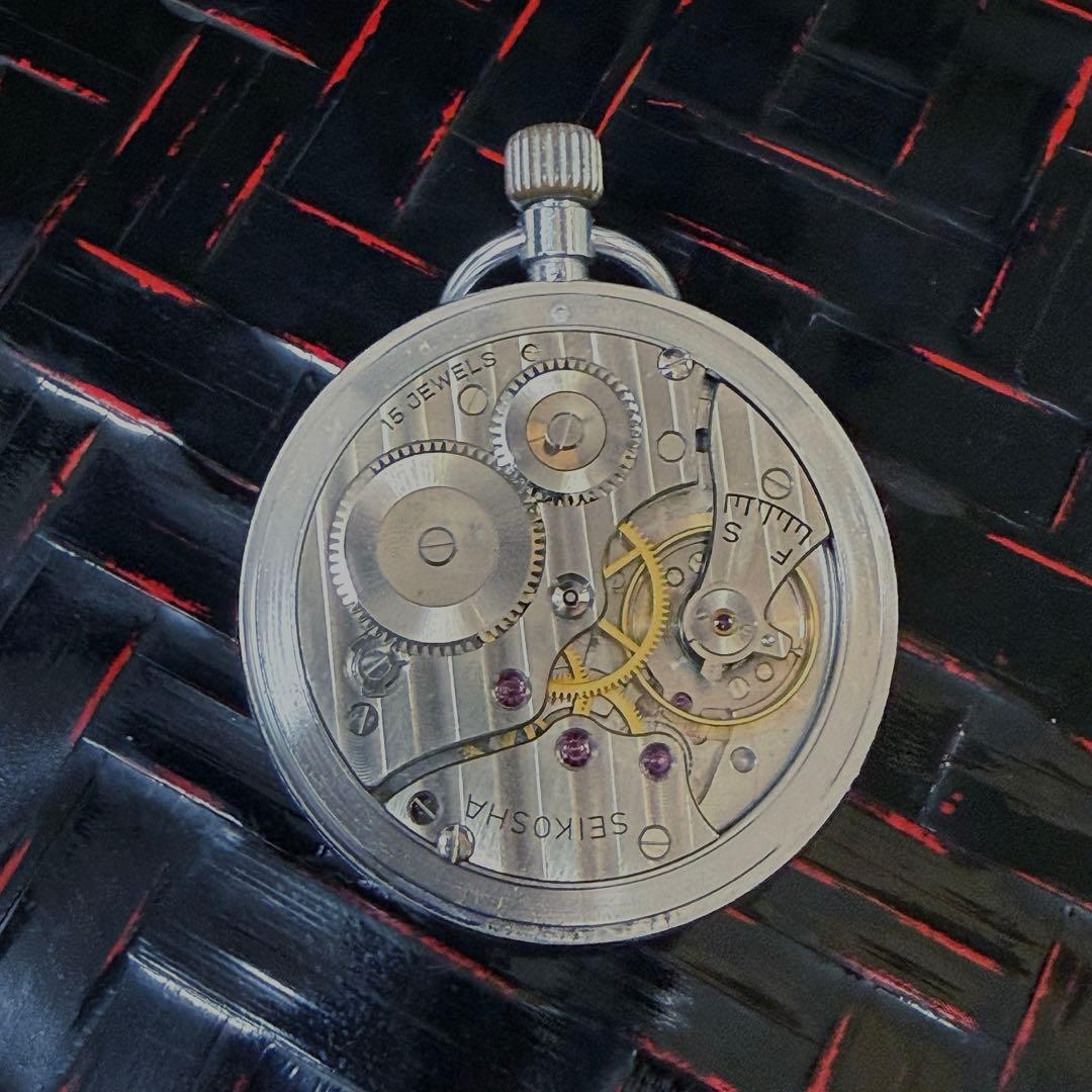 【新幹線開業年】昭３９ 新幹　国鉄 19セイコー 鉄道時計 懐中時計 オマケ有〼