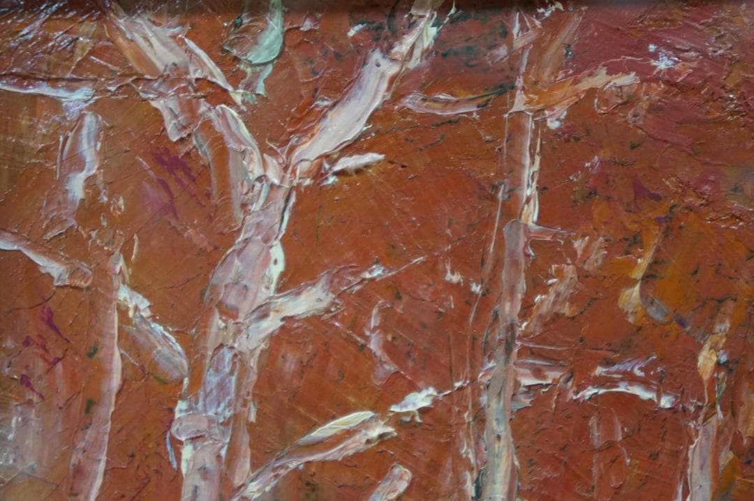 油絵 1976年作 山本善次郎 F6 タイトル 扇沢 額装の出品です。