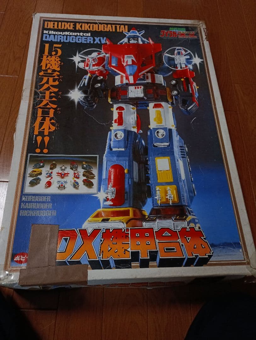 ポピー製のＤＸ機甲合体ダイラガーＸＶ　フィラテ－ンです。