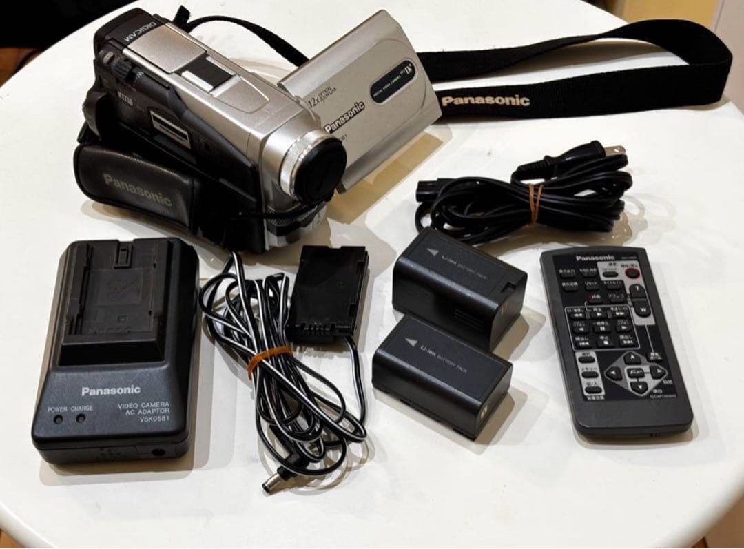 Panasonic NV-DB1 デジタルビデオカメラ MiniDV シルバー