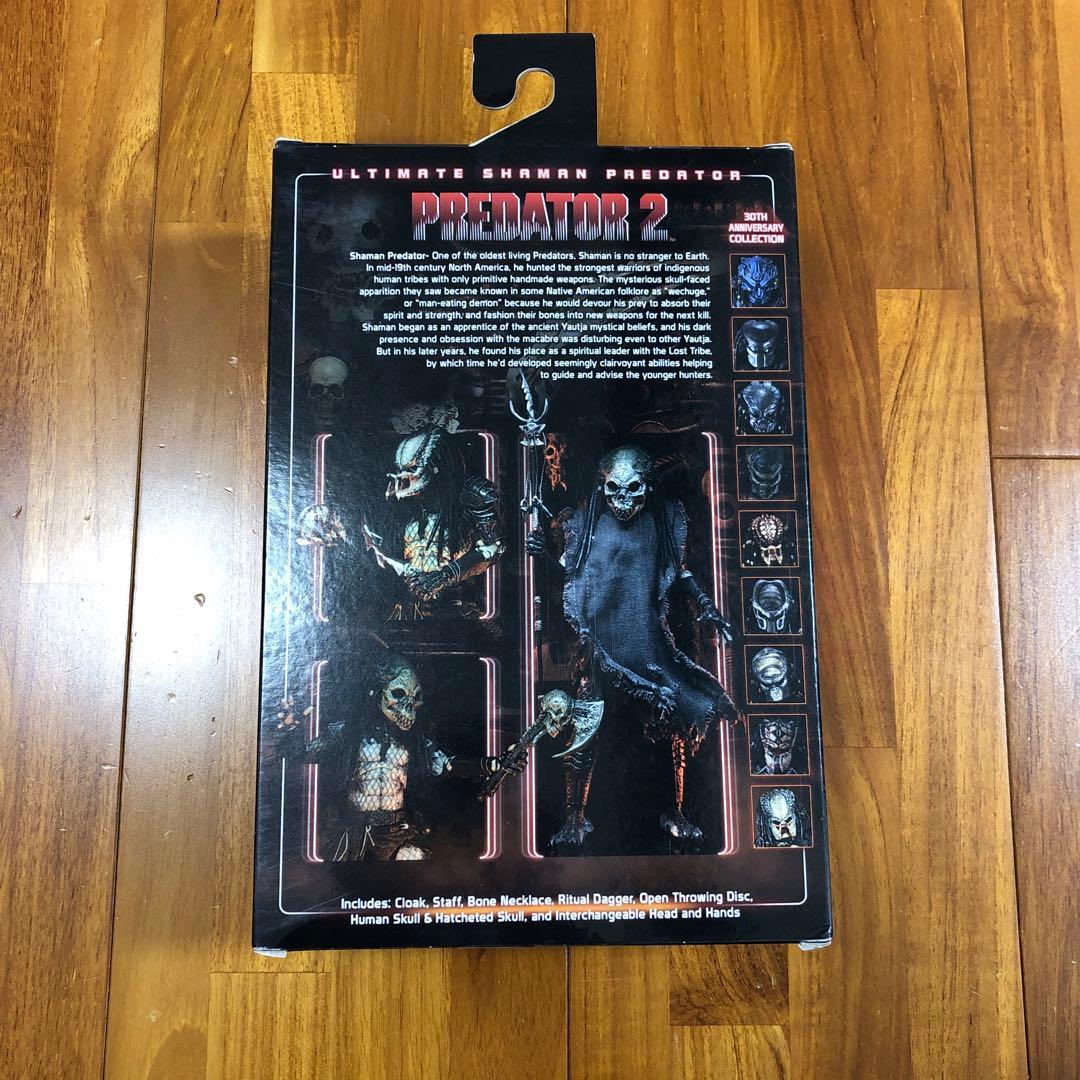 プレデター2 シャーマンプレデター　アクションフィギュア