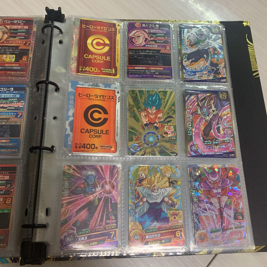ドラゴンボールヒーローズカードフォルダー付