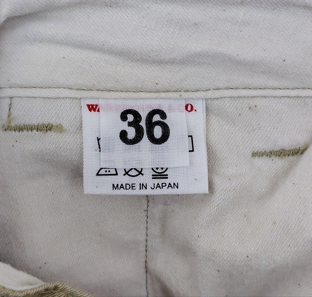 サイズ 36 ウエアハウス チノ パンツ ベージュ 1084