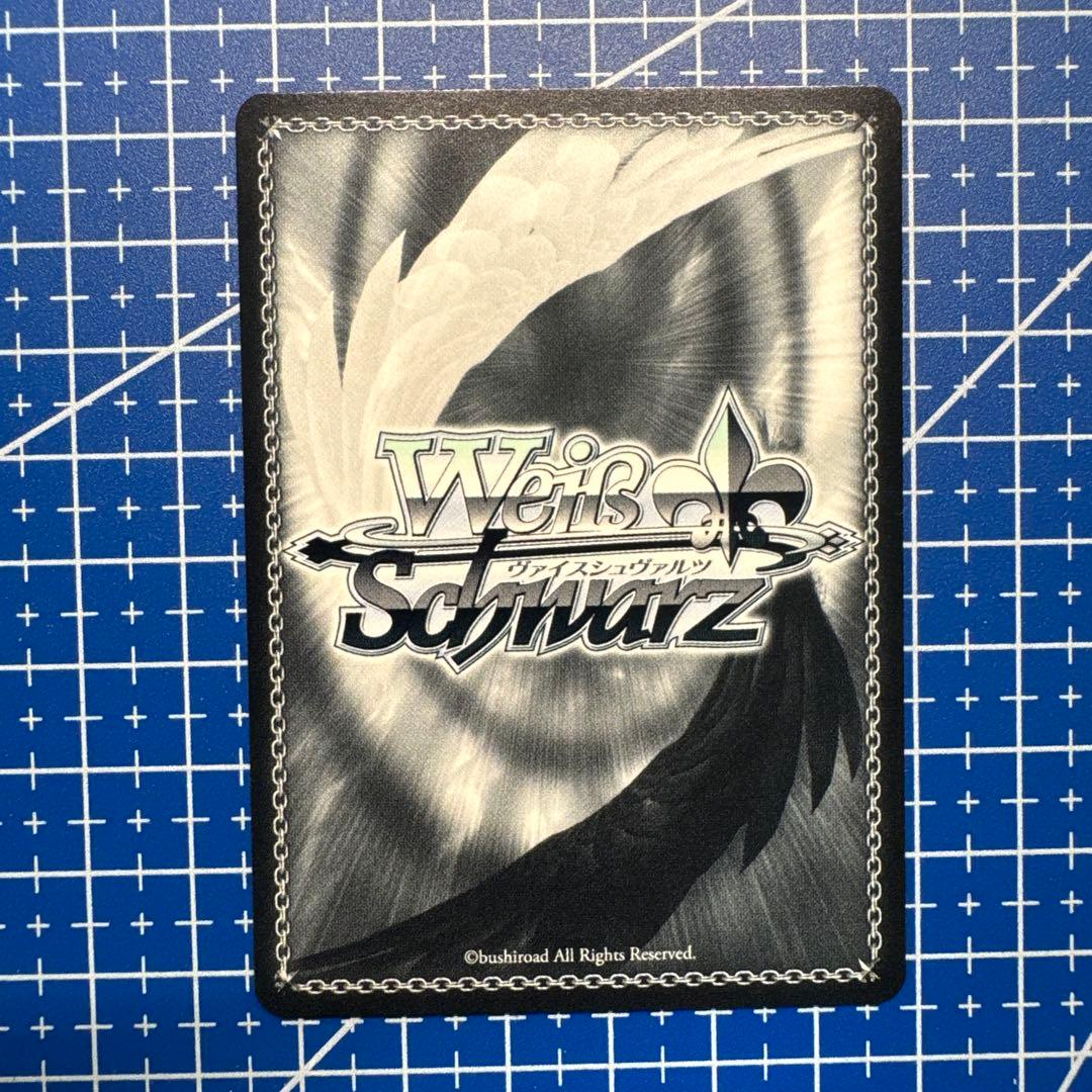 ヴァイスシュヴァルツ 永遠に褪せない笑顔 ルーシィ SSP 118