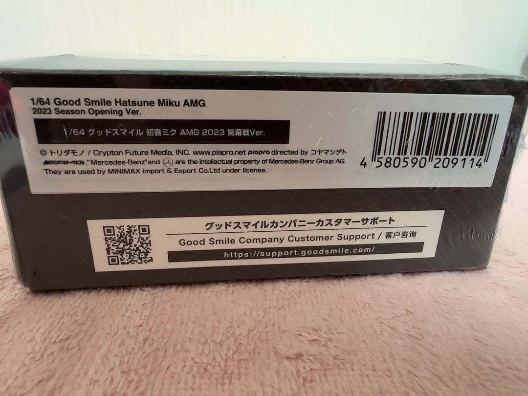 グッドスマイル 初音ミク AMG 2023 開幕戦Ver. 1/64