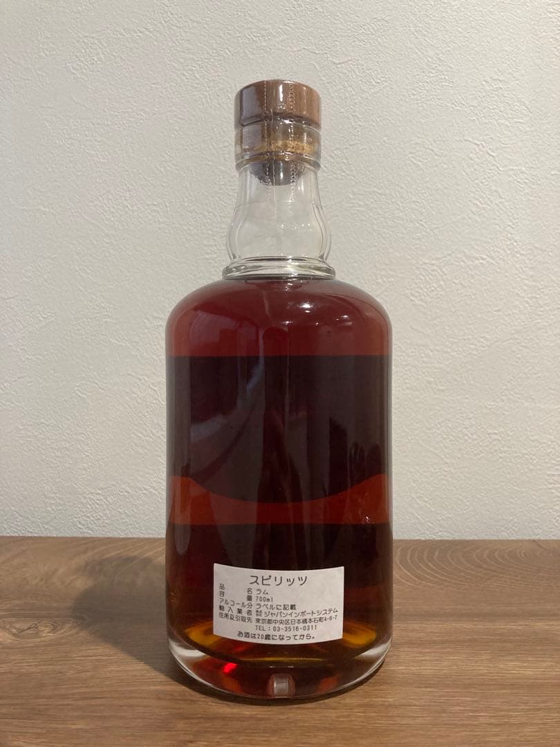 NEW GROVE ヴィンテージ3部作 3本セット　2004、2005、2007