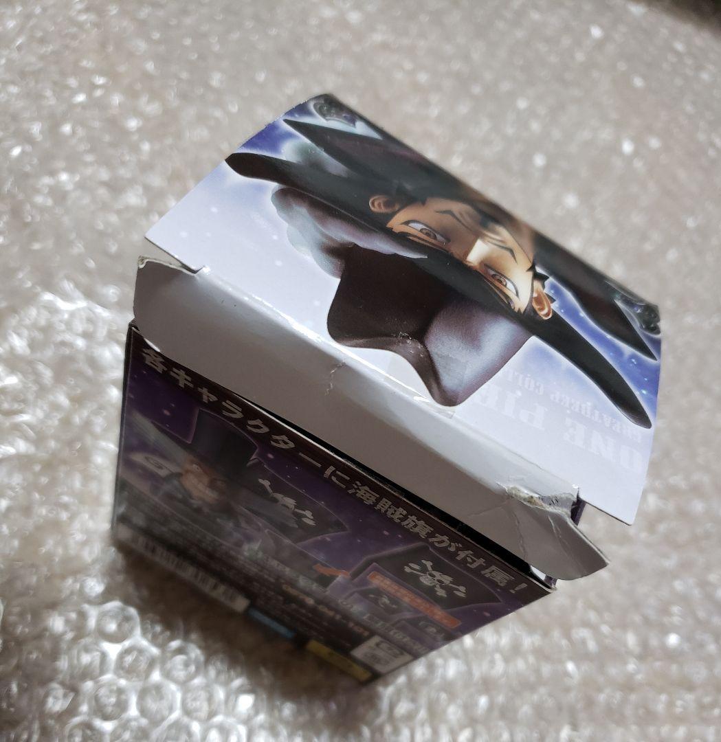 グレートディープコレクション ワンピース フィギュア  三大将  パンクハザード