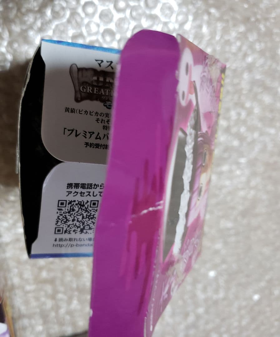 グレートディープコレクション ワンピース フィギュア  三大将  パンクハザード