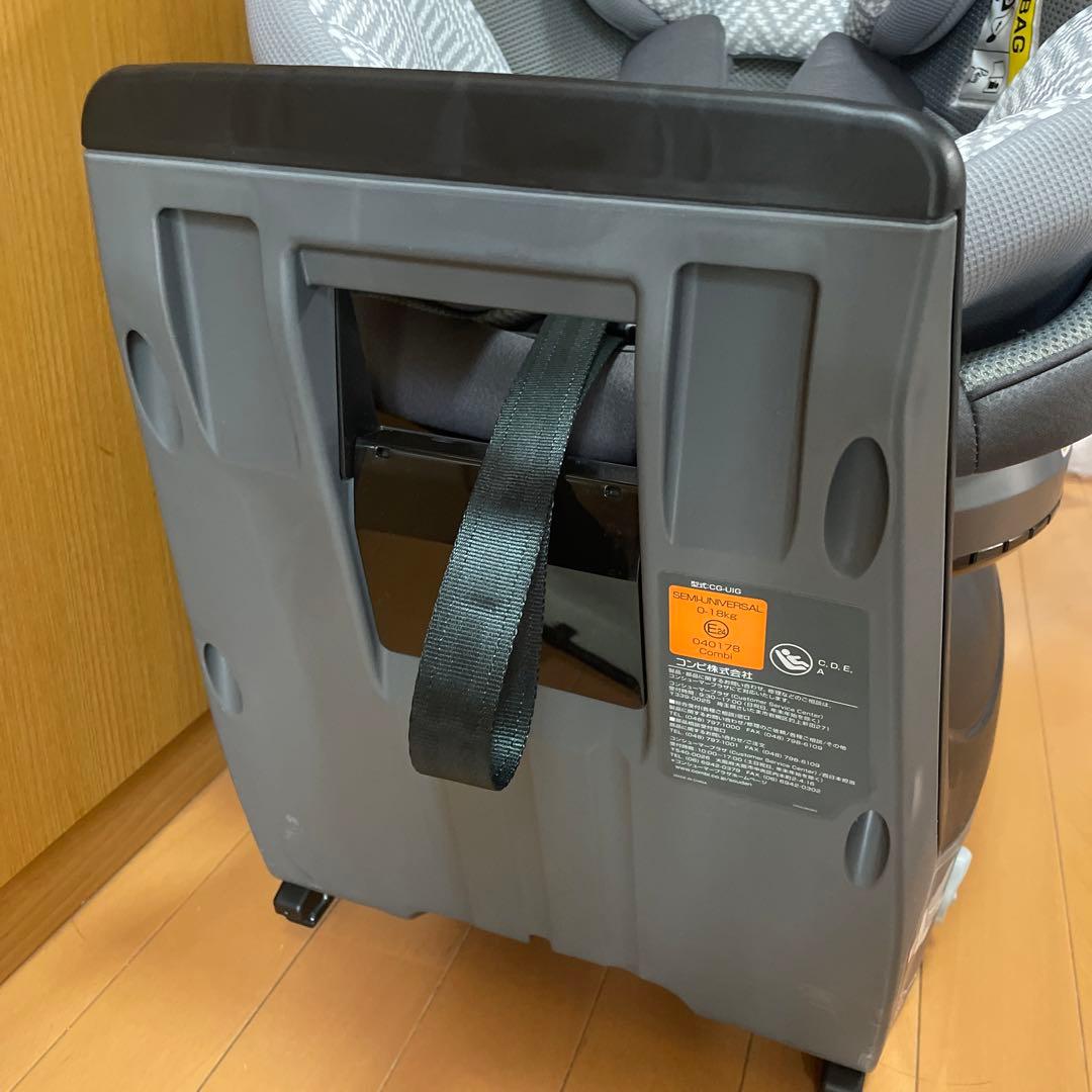 【美品】コンビ チャイルドシート クルムーヴスマートISOFIX JN-570