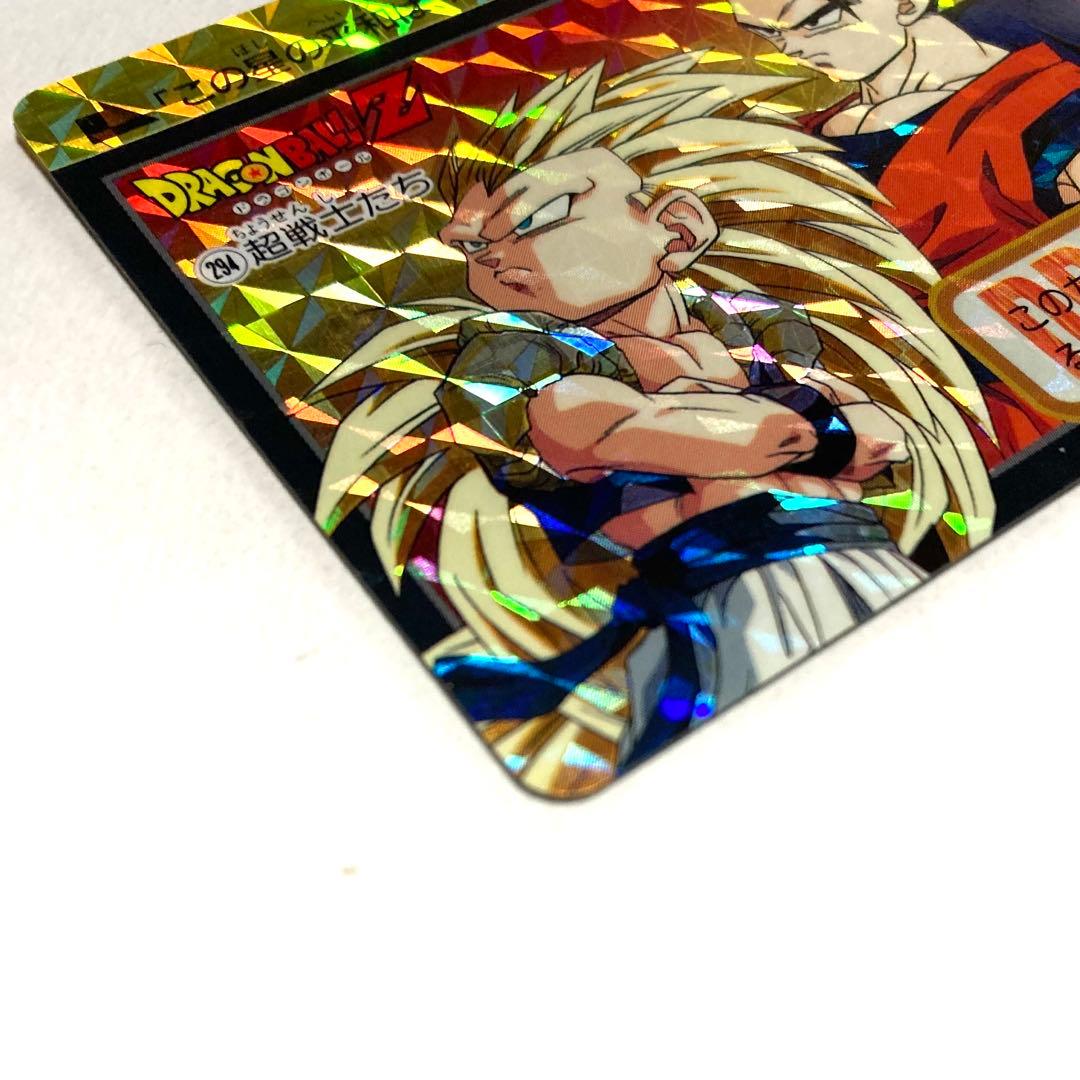【完全未剥がし】ドラゴンボールZ カードダス／NO.294 超戦士たち／極美品