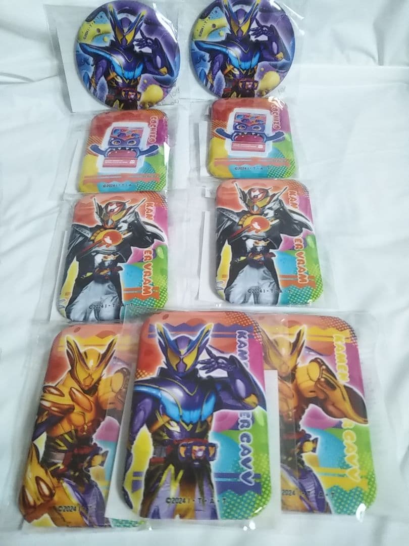 仮面ライダーガヴ　ＴＯＳくじ　Ａ賞　缶バッジ　ヴァレン　辛木田絆斗　フラッペ