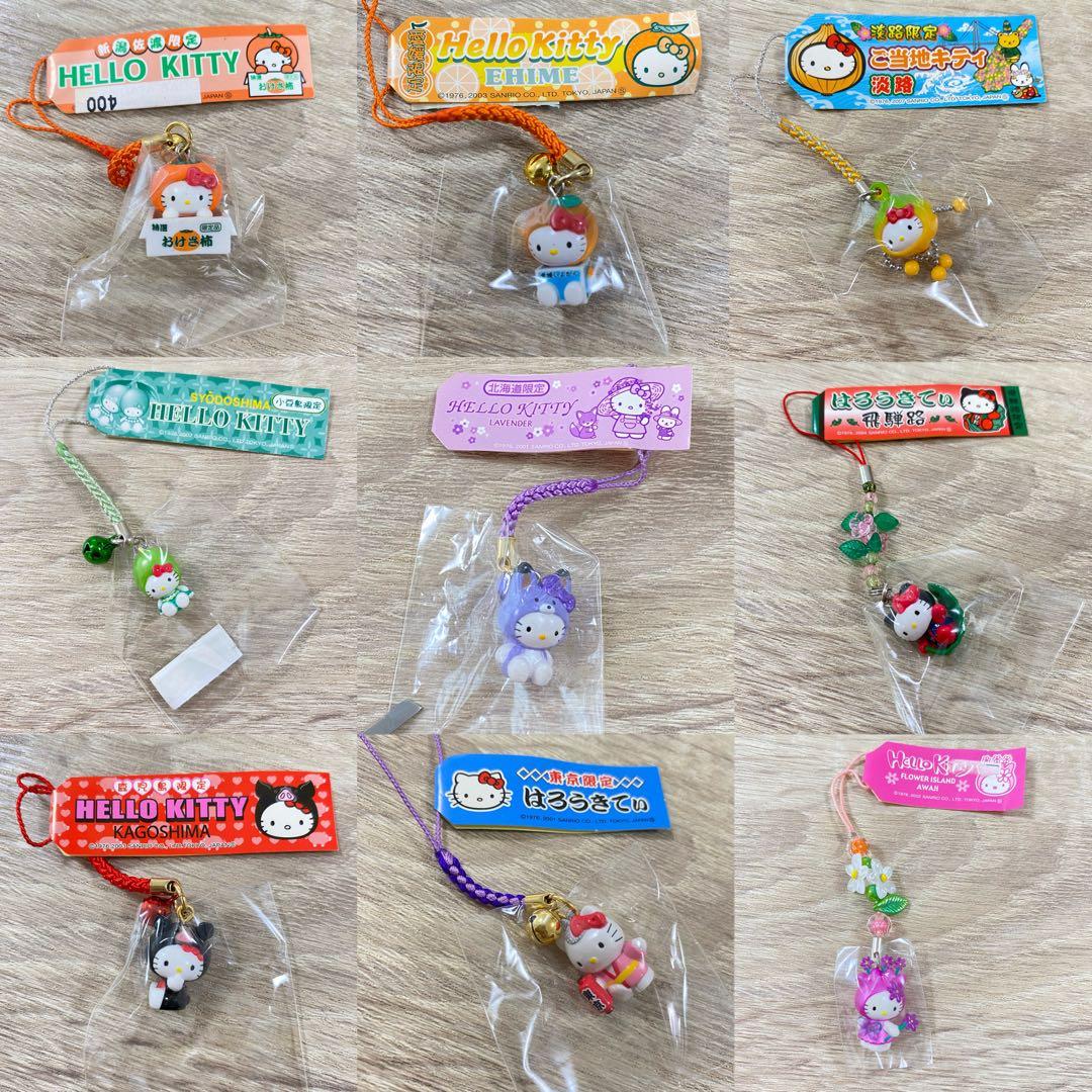 ハ*ー様 ご当地キティ まとめ売り 根付け ストラップチャーム ハローキティ 未