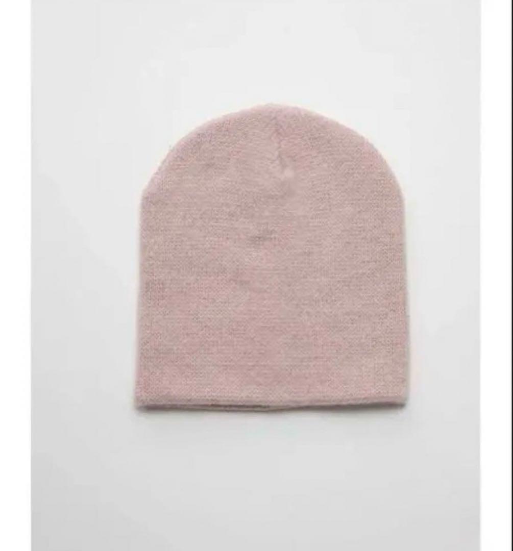 La Maison de Lyllis polar ピンク