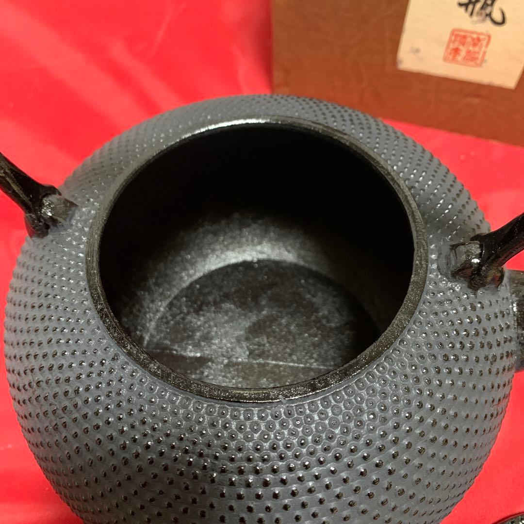 南部鉄瓶 黒色 丸型 水沢鋳物