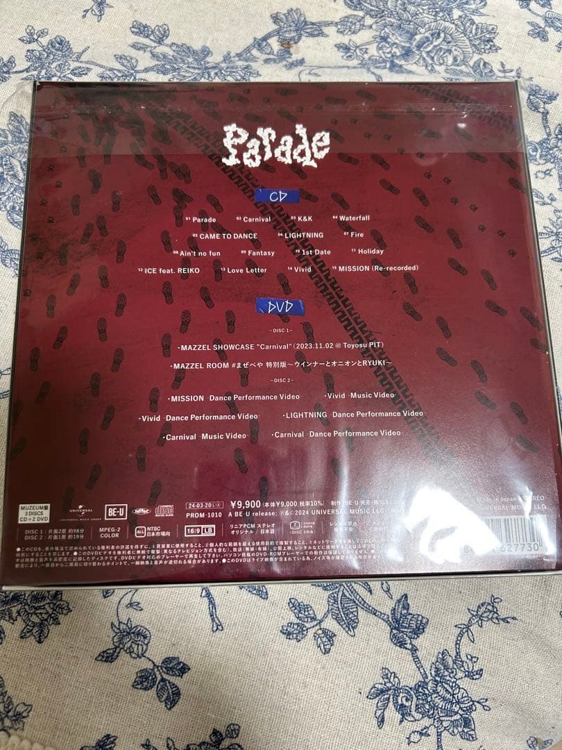 Parade DVD MAZZEL MUZEUM限定版　FC限定