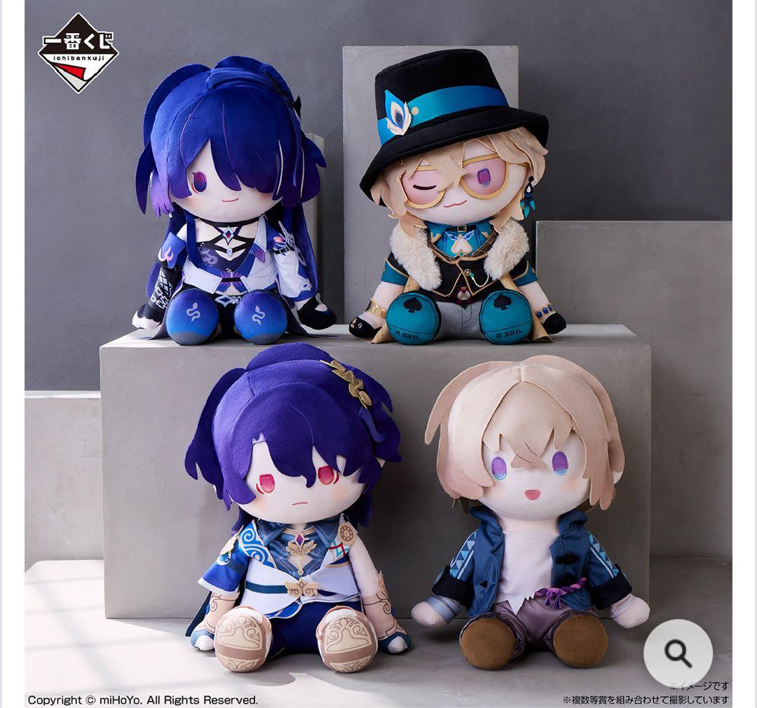 【1ロット】一番くじ 崩壊：スターレイル Vol.2 くじ券付き コンプリート品