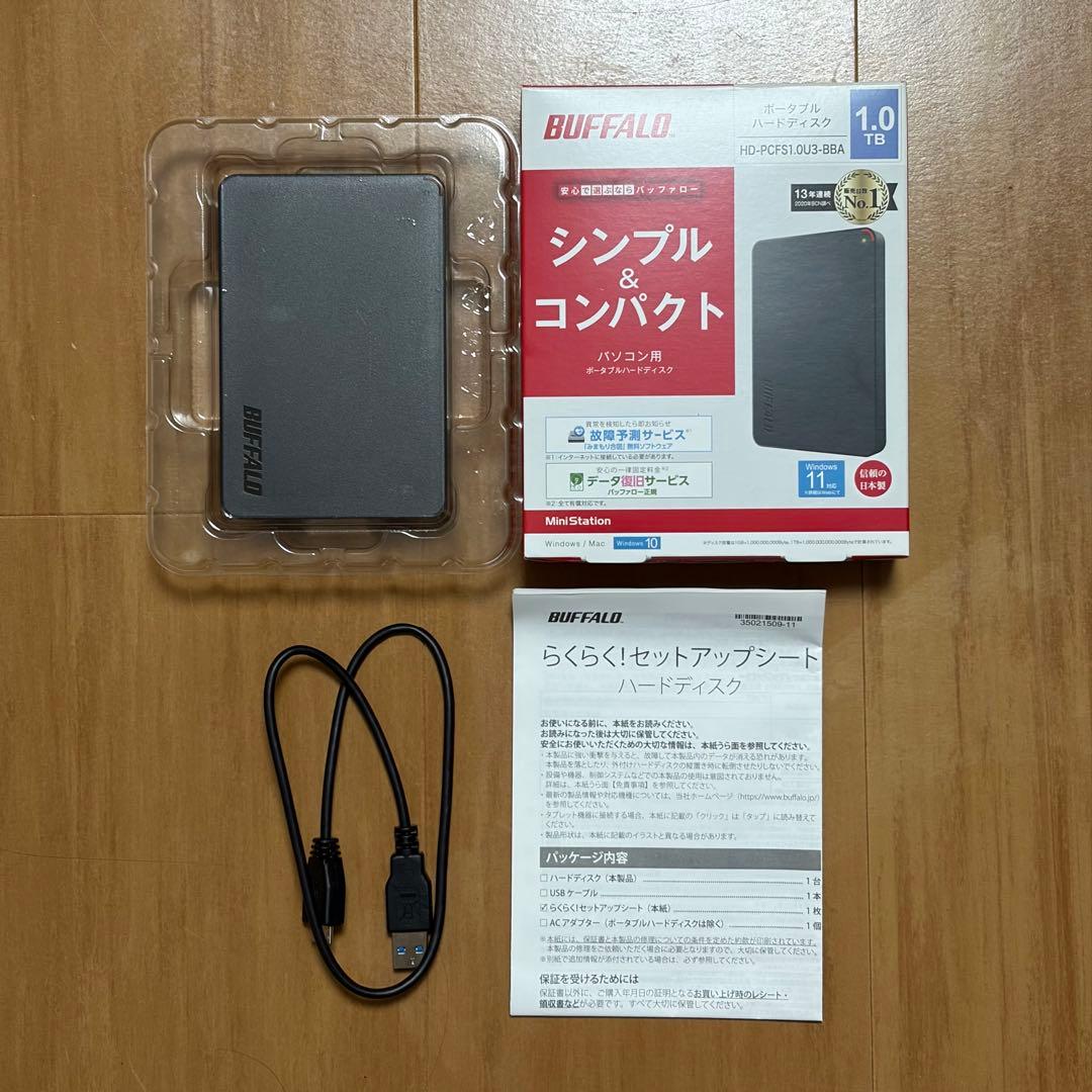 BUFFALO HD-PCFS1.0U3-BBA 1TB ポータブルHDD