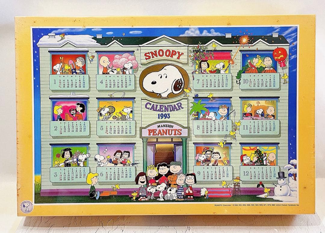 【レア廃盤】スヌーピー ジグソーパズル　1000ピース　1993 カレンダー