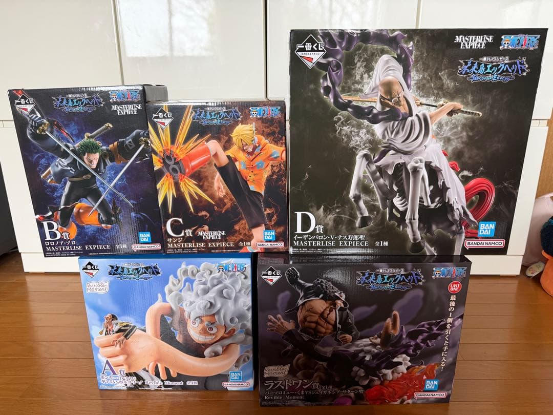 ワンピース 一番くじMASTERLISE EXPLICITE 5体コンプリート