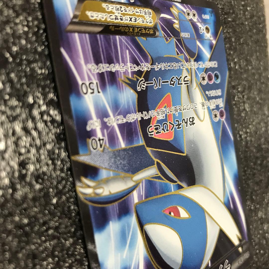 ポケモンカード　ラティオスEX　sr 1st