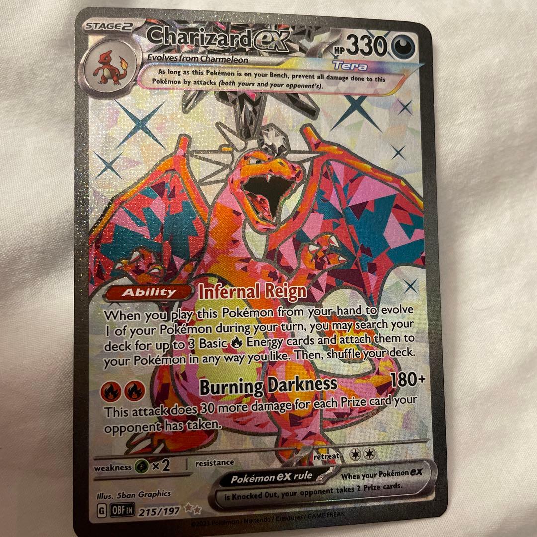 【貴重】 悪リザードンEX SSR 英語版