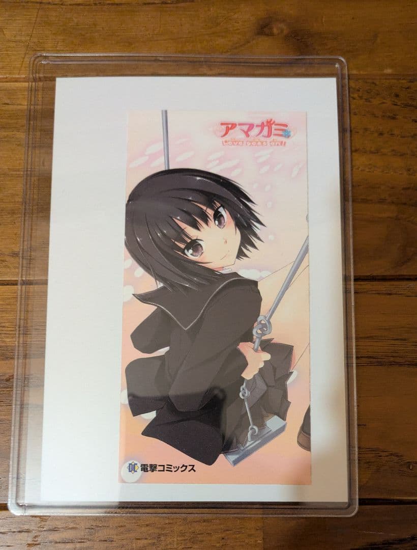 アマガミ グッズ まとめ出品(バラ売り可)