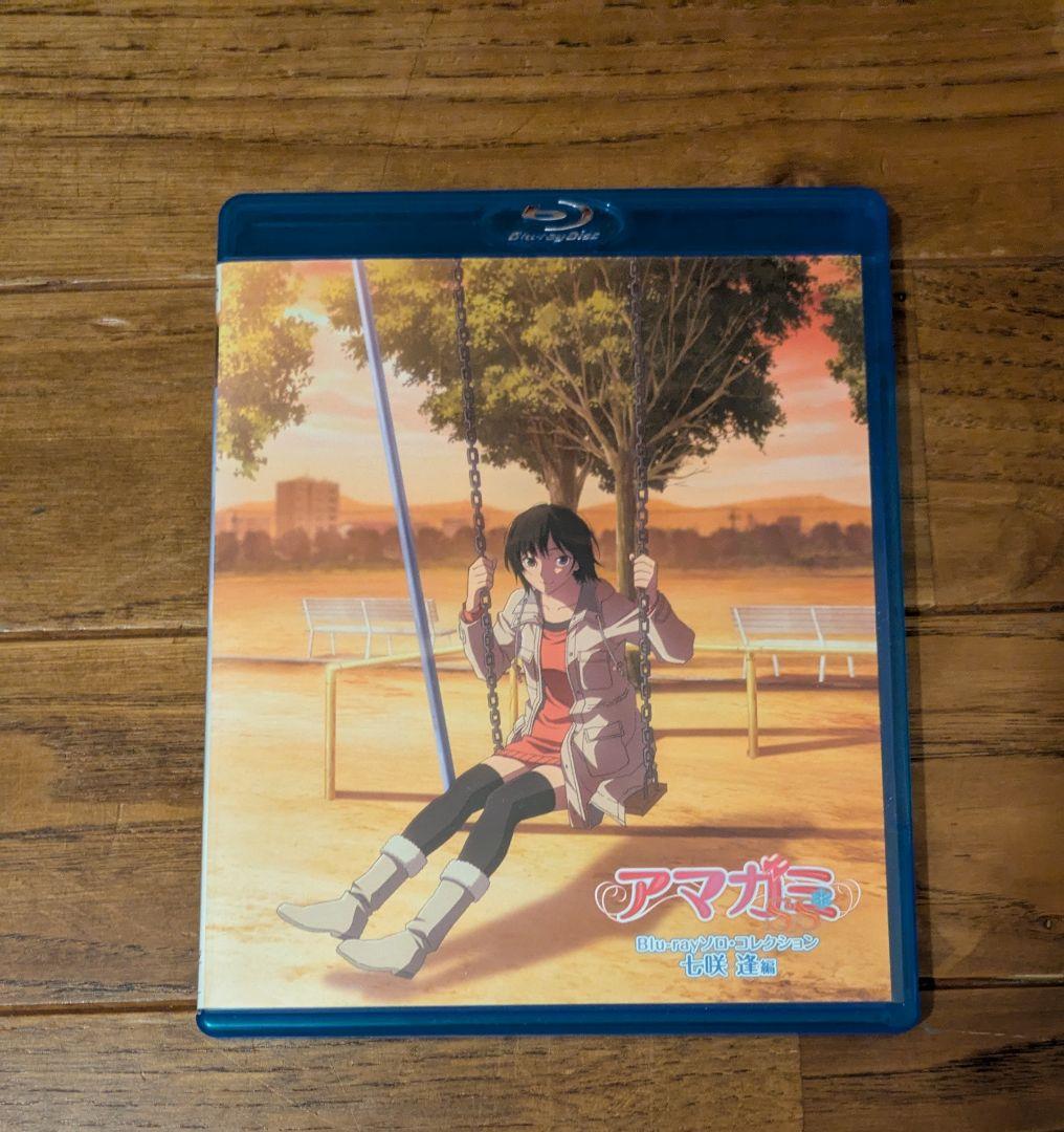 アマガミ グッズ まとめ出品(バラ売り可)