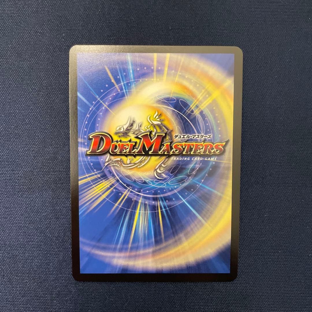 審判の精霊ラストジャッジ　サイン　シークレット